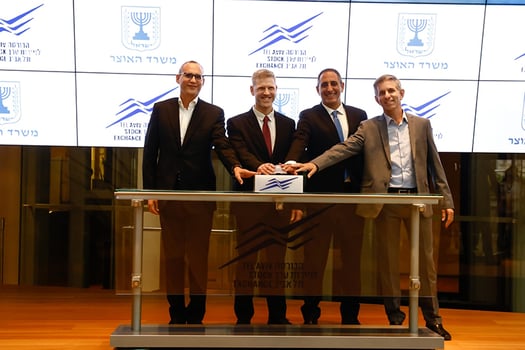 פתיחת מסחר החשב הכללי, קרדיט: קובי וולף